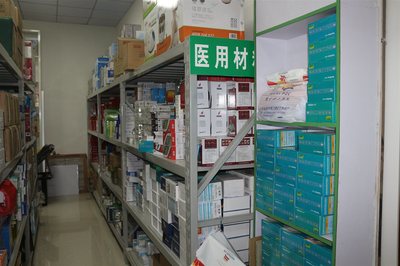 從買藥到賣藥 蕭縣長(zhǎng)新醫(yī)療器械經(jīng)銷處的真實(shí)故事