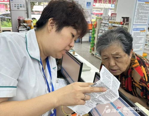 烏魯木齊20家藥店率先實現集采藥零差價，醫藥購銷生態迎重大變革