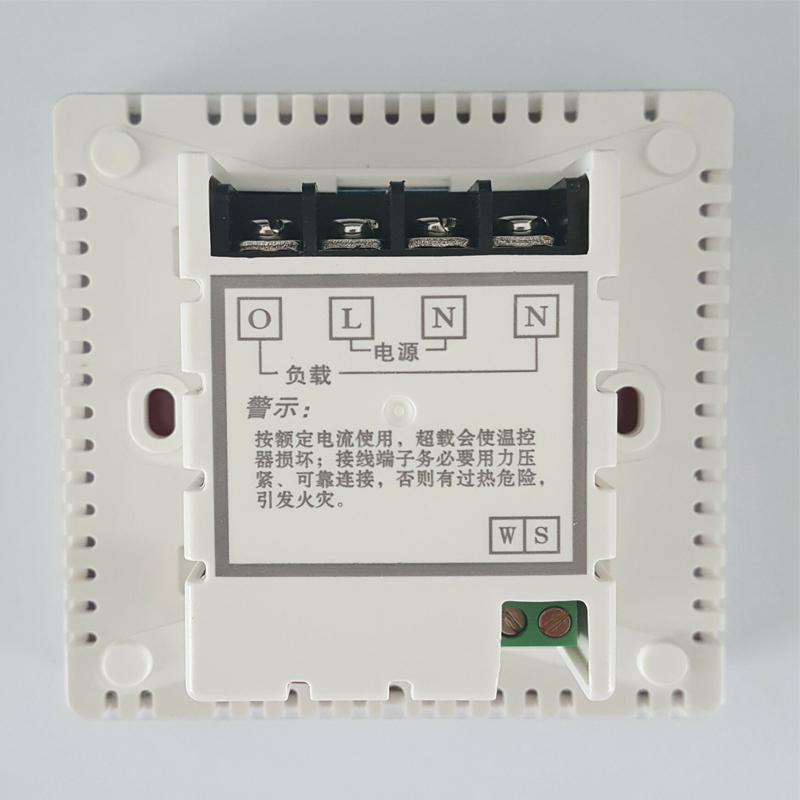 溫度控制器開關(guān)碳纖維電地暖溫控器液晶顯示電地暖無線遠(yuǎn)程控制器 - 360購物
